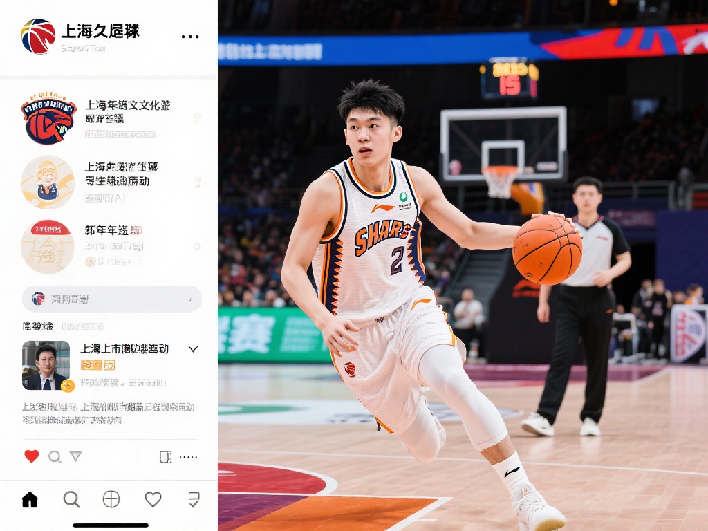 前两轮比赛 前两轮比赛